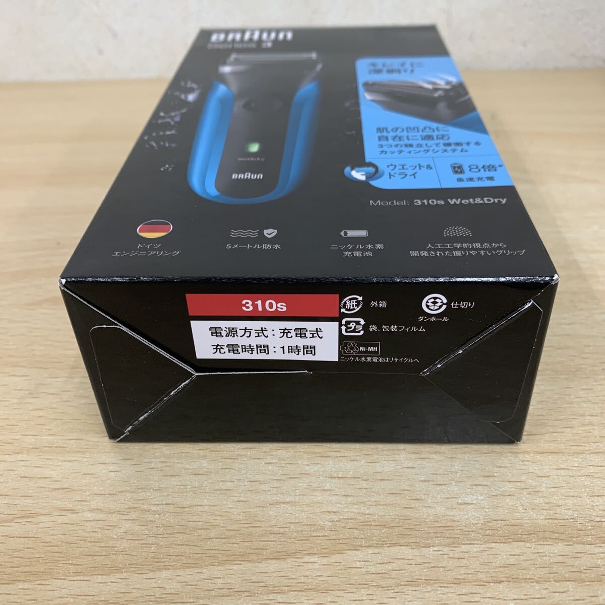 新品 ブラウン BRAUN Series3 310S ブルー 電動シェーバー