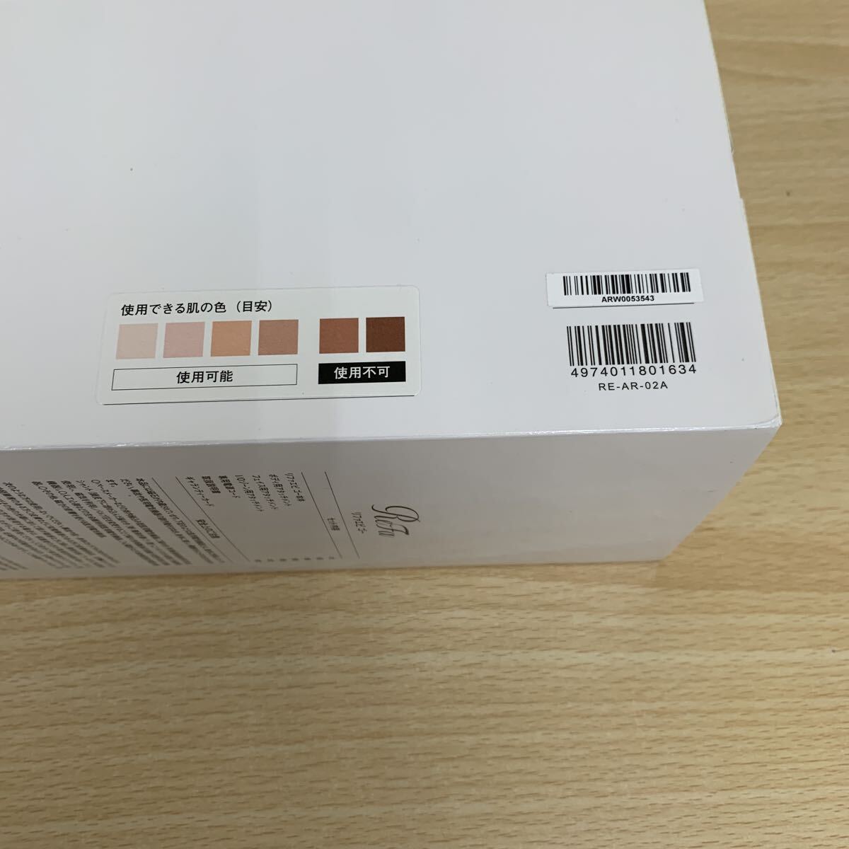 未使用品 MTG ReFa EPI GO リファ エピ ゴー RE-AL-02A 光脫毛器 除毛 美容機(jī)器