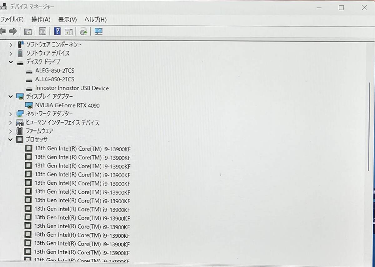 G-Tune FZ-I9G90 デスクトップ本體 Core i9-13900KF / 128GB DDR5 Memory / 4TB(2*2TB) NVME SSD / Windows 11 / グラボなし / 動作確認(rèn)済