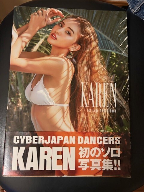 CYBER JAPAN DANCERS 「KAREN 1st solo 写真集」（帯付き・生写真無し！）_画像1