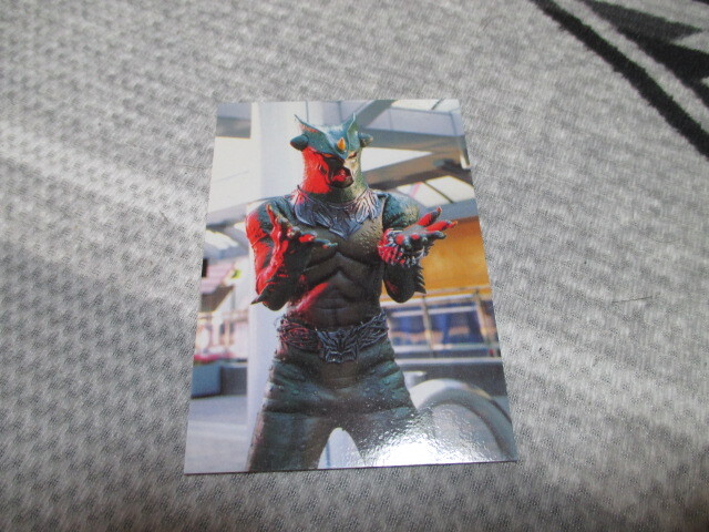 カルビー仮面ライダーカードR ★ 214 メ・ガルメ・レ_画像1