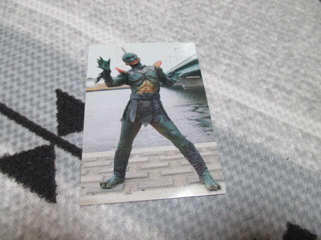 カルビー仮面ライダーカードR ★ 723 メ・ビラン・ギ_画像1