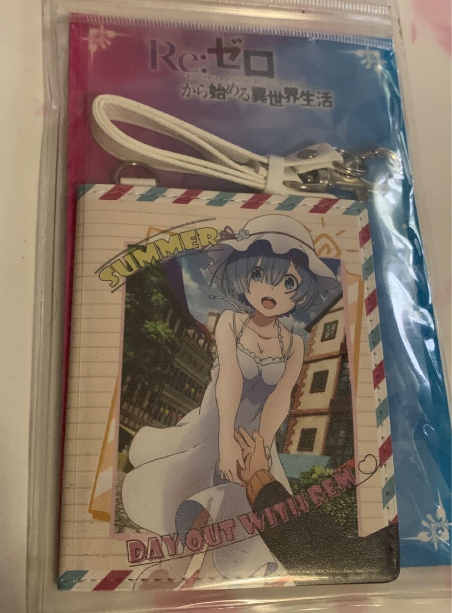 Re:ゼロから始める異世界生活 パスケース レム リゼロ_画像1