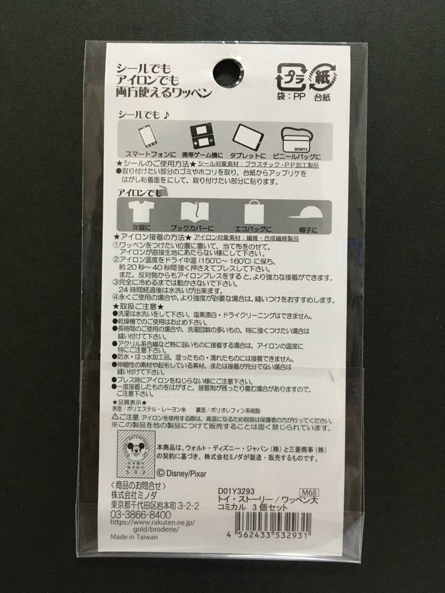 item_image_4