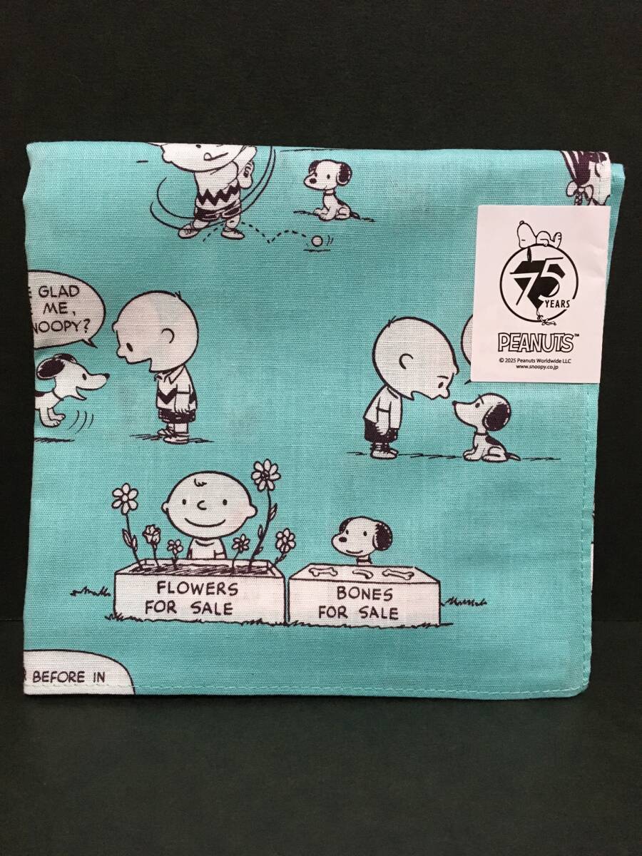 PEANUTS★スヌーピー バンダナハンカチ☆彡 PEANUTS 75years ブルー☆ ハンカチ ランチクロス ランチョンマット 新品 川辺 SNOOPY_画像3