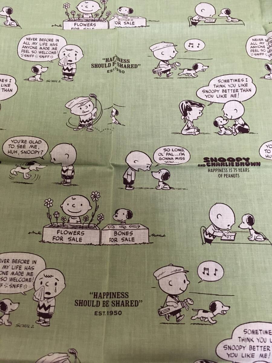 PEANUTS★スヌーピー バンダナハンカチ☆彡 PEANUTS 75years グリーン ハンカチ ランチクロス ランチョンマット 新品 川辺 SNOOPY_画像6