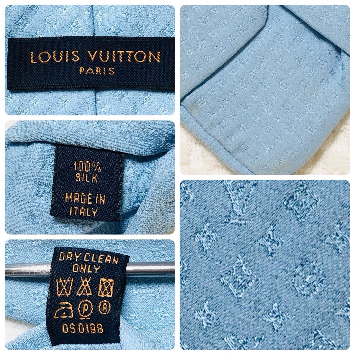 LOUIS VUITTON ルイヴィトン　クラヴァット　ネクタイ　モノグラム　シャドー　総柄　シルク100% イタリア製　ライトブルー　ビジネス_画像7