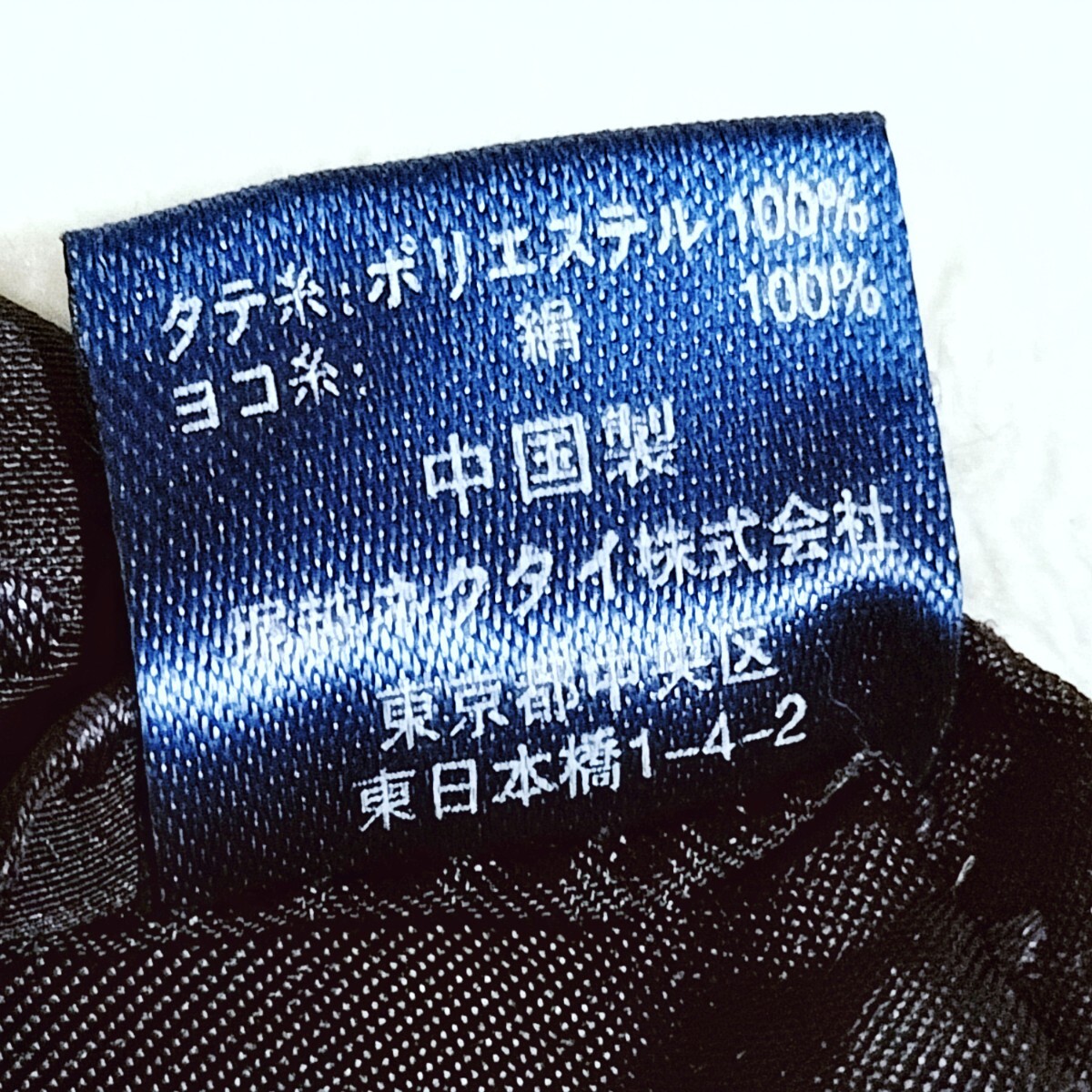 【極美品】 Luciano Valentino ルチアーノヴァレンティノ ネクタイ シルク ブラック 丸ドット柄 53062_画像6