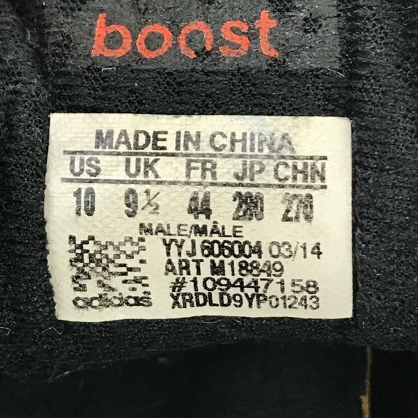 adidas/ Adidas *adistar boost ESM/ low cut спортивные туфли [28.0/ чёрный × оранжевый × белый ] линия ввод *J-136