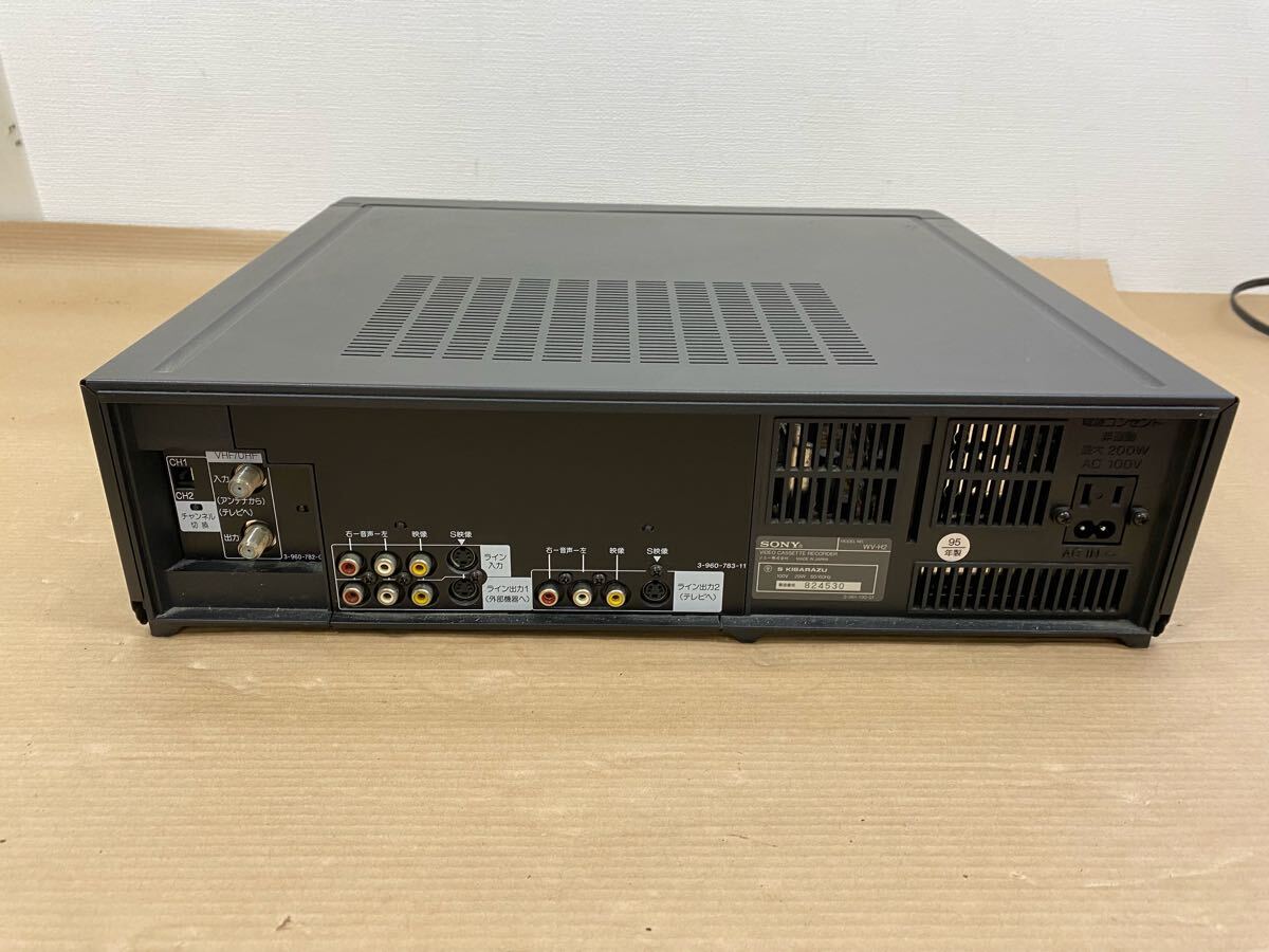SONY ソニー ビデオカセットレコーダー VHS Hi8 WV-H2