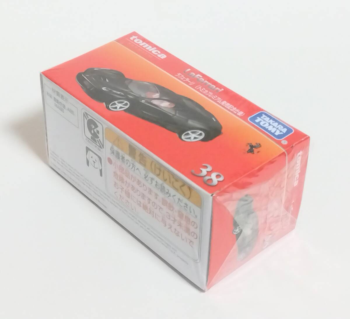 未開封★トミカプレミアム発売記念仕様【ラフェラーリ】ブラック★まとめて同梱可能♪ _画像6