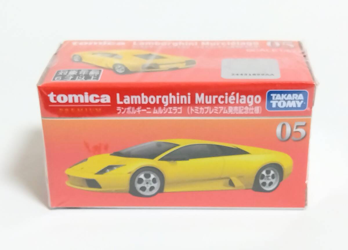 未開封★トミカプレミアム発売記念仕様【ランボルギーニ ムルシエラゴ】イエロー★まとめて同梱可能♪ _画像1