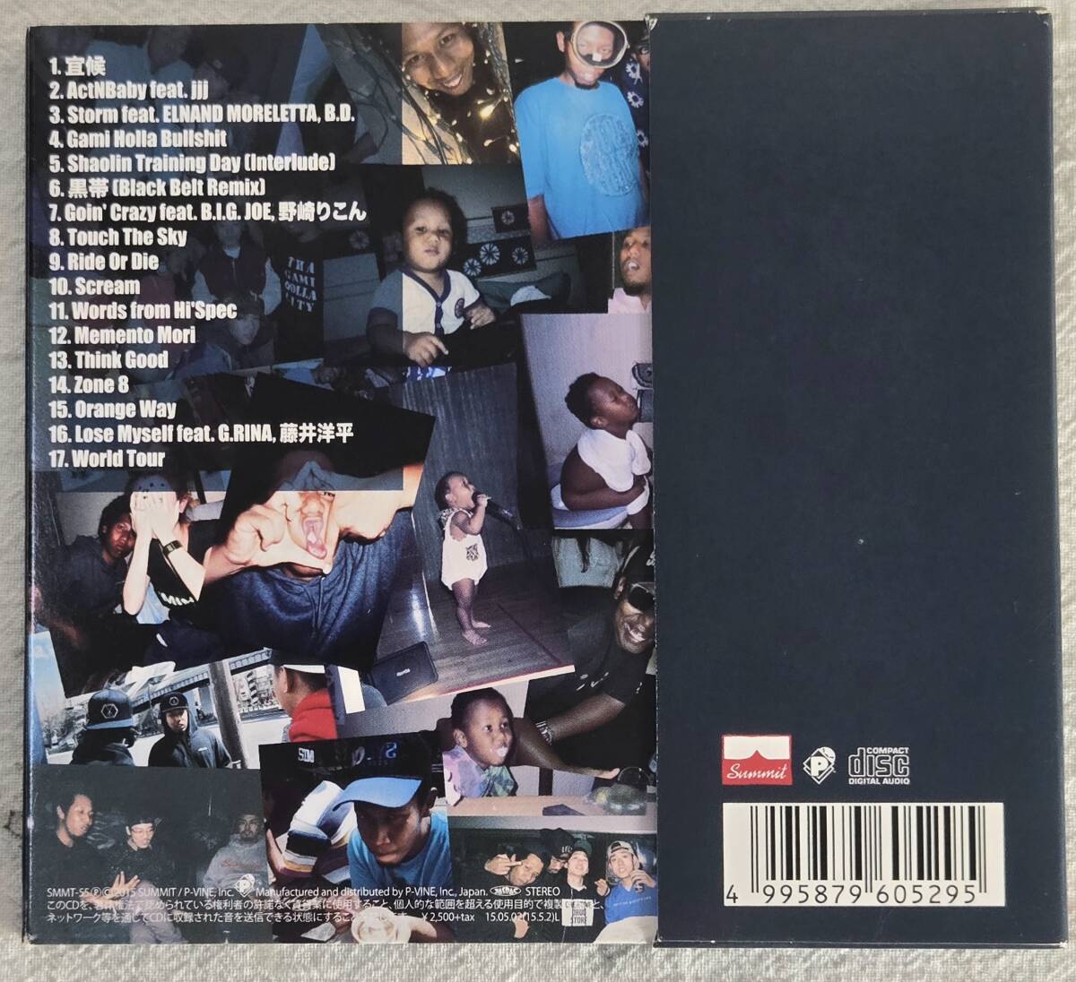 ★OMSB / Think Good★ 国内盤CD 帯付 P-Vine SMMT-55 (2015) オムスビ SIMI LAB J-HIPHOP_画像3