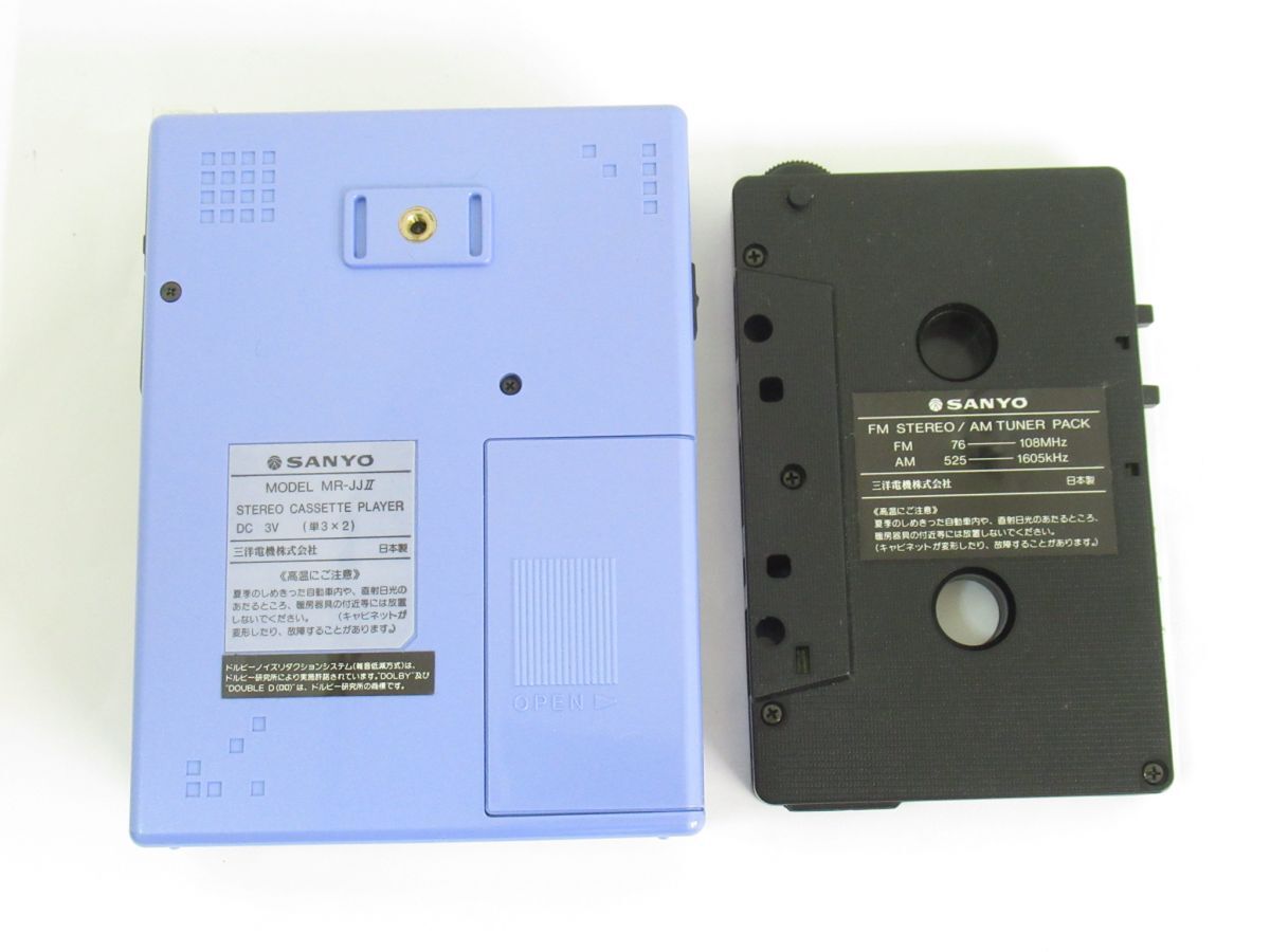 AN 2-1 本體美品 SANYO サンヨー ステレオ カセットプレーヤー MR-JJⅡ チューナーパック ヘッドホン コードアンテナ 取説付 MR-JJ2