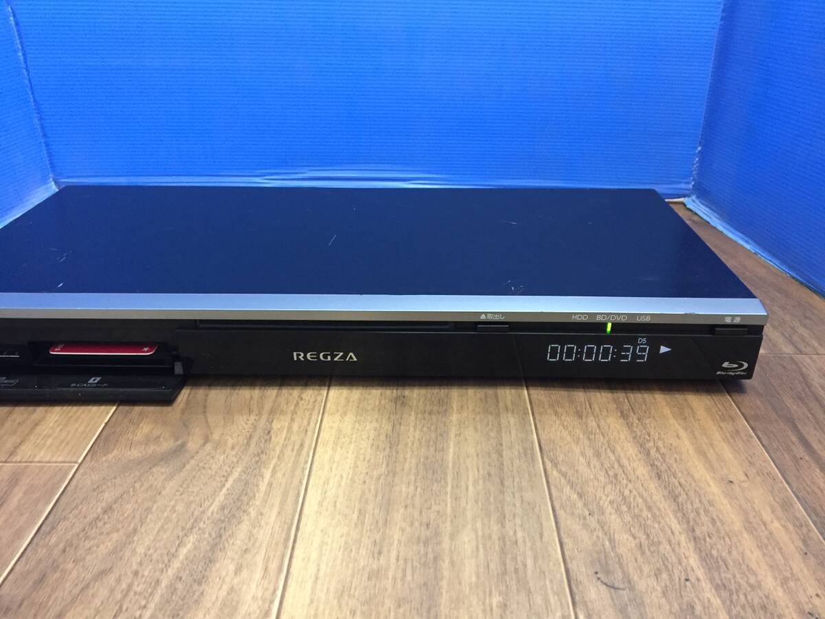 TOSHIBA 東芝　REGZA ブルーレイディスクレコーダー DBR-Z250　中古品9034
