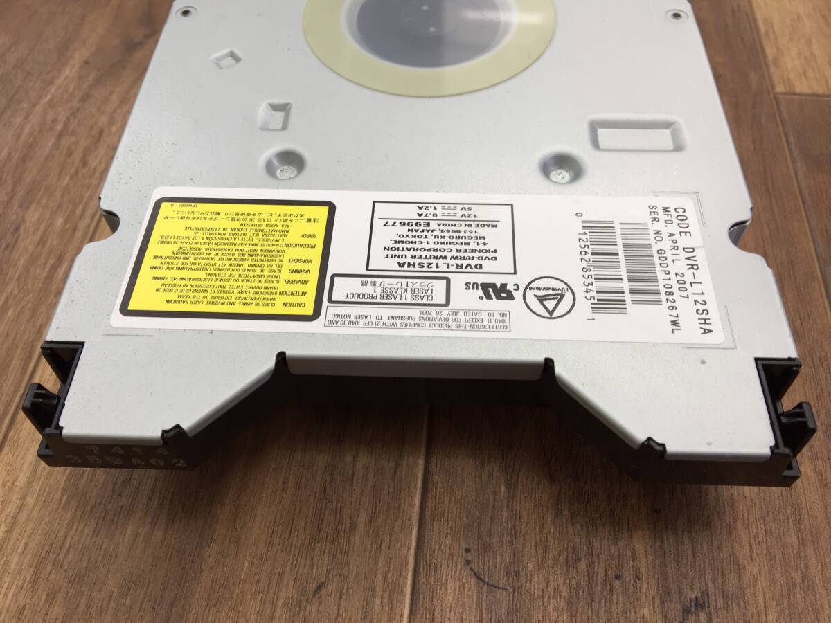 SHARP DVDドライブ DVR-L12SHA 中古品D247
