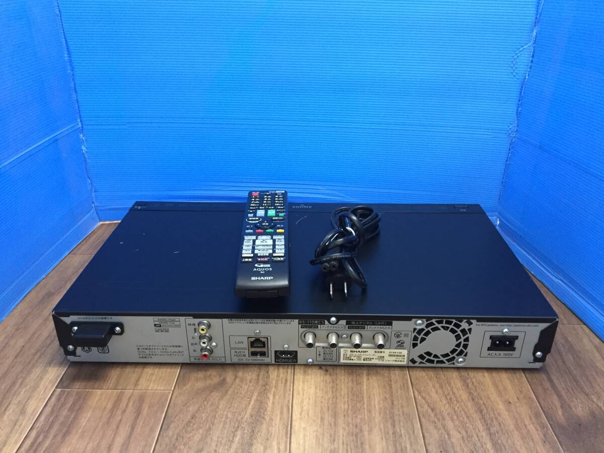 SHARP AQUOS ブルーレイレコーダー BD-W1800 純正リモコン付き　中古品9256