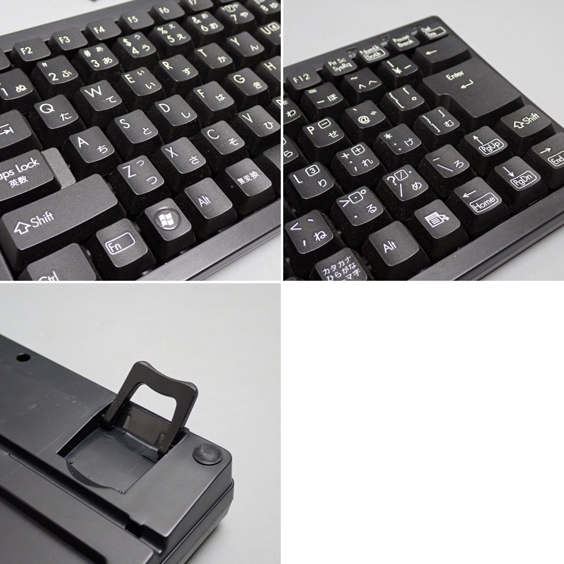 ★SANWA SUPPLY/サンワサプライ コンパクトキーボード SKB-KG3BKN/ブラック/日本語/86キー/USB・PS/2/テンキーレス&1504100070_画像4