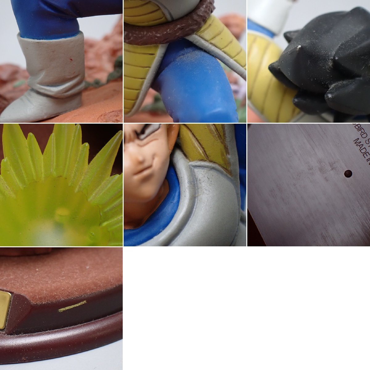 ★集英社 ドラゴンボールセレクション 巻三 ベジータ フィギュア/塗装済み完成品/外箱付き/鳥山明&2164500008