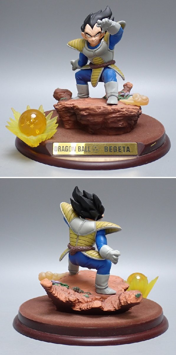 ★集英社 ドラゴンボールセレクション 巻三 ベジータ フィギュア/塗装済み完成品/外箱付き/鳥山明&2164500008