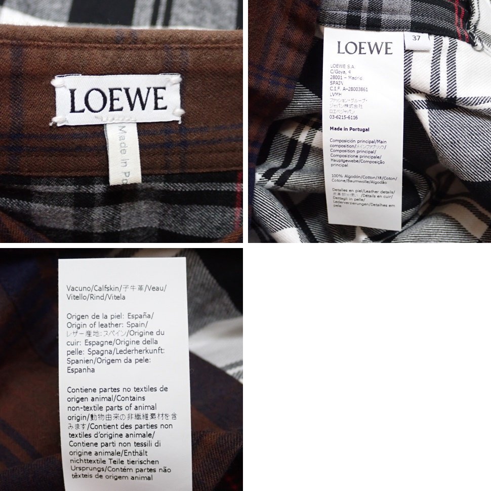 ★LOEWE/ロエベ アナグラムチェック 長袖シャツ メンズM～L相当/ブラウン系×ブラック系/コットン100%&2134500016_画像5