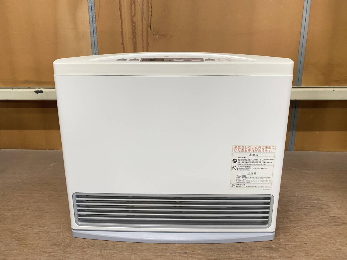 E-705 【同梱不可】980円～ 現(xiàn)狀品　大坂ガス　ガスファンヒーター　GFH-5800S　ホワイト　暖房器具　通電確認済み　