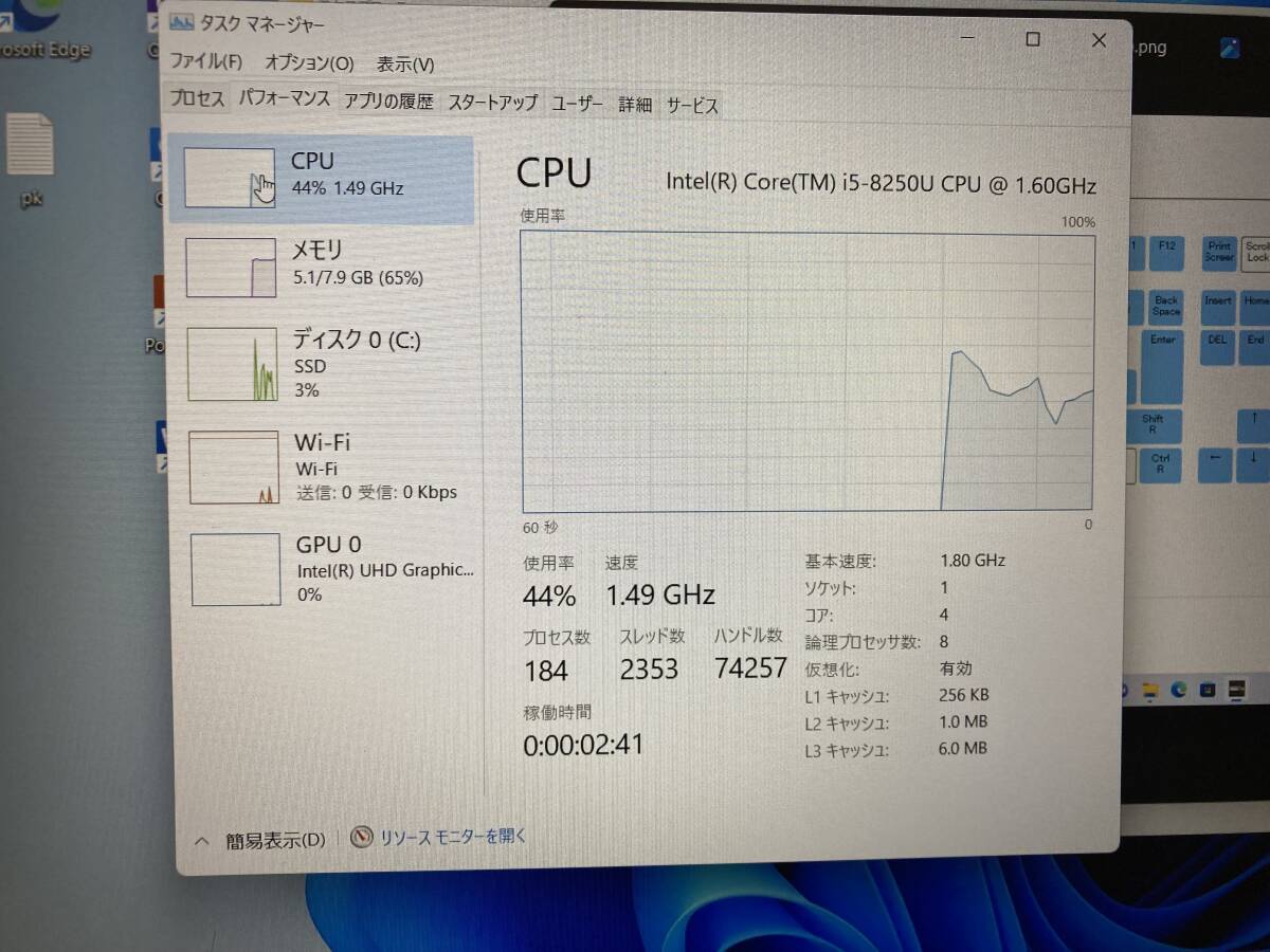 318)レノボThinkpad　Ｌ580　i5　8250 8G 256SSD 2019オフイス付きテンキー解像度1920X1080　ACアダプター付き動作品　Windows11pro