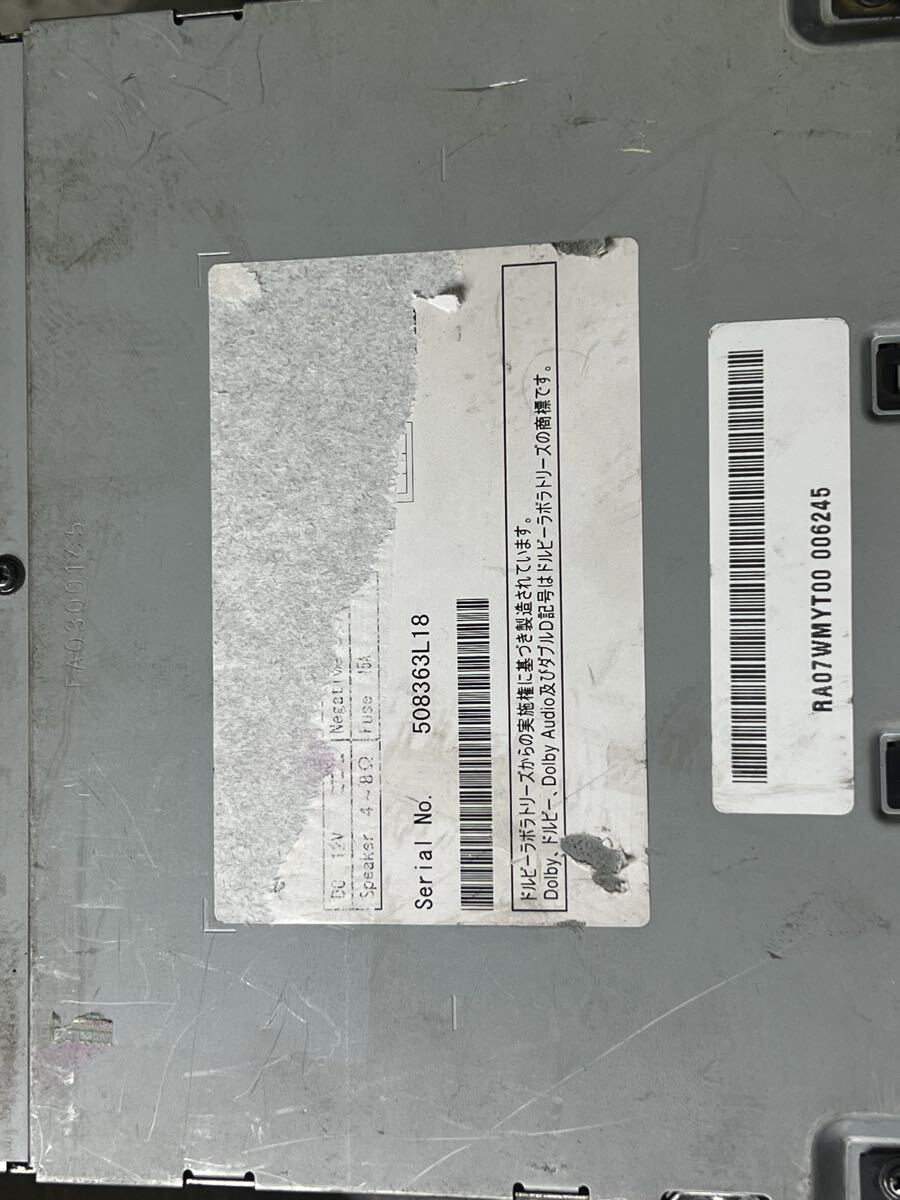 《ジャンク》Panasonic ストラーダ CN-RA07WD 地図カード無し strada Bluetooth