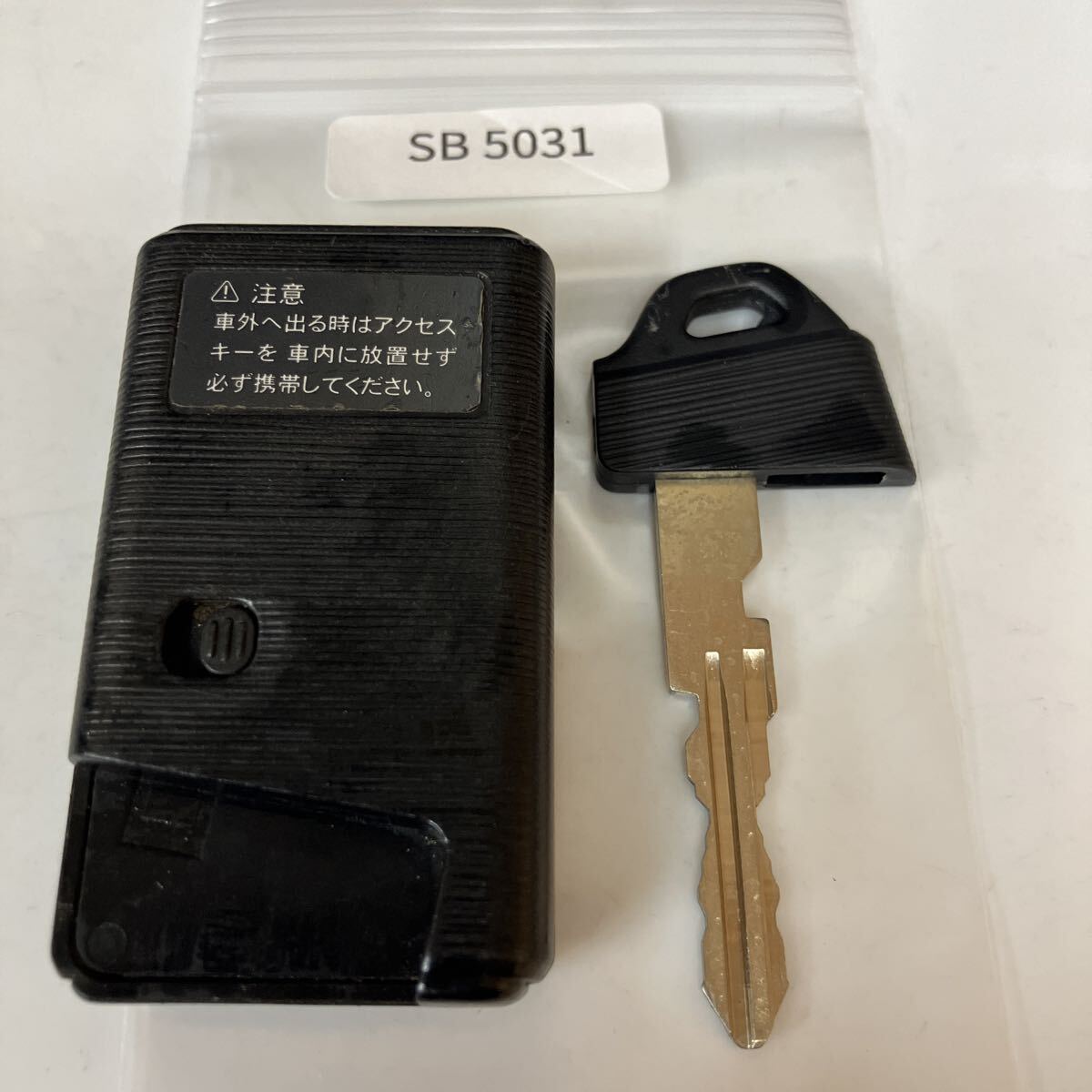SB5031 點(diǎn)燈なし スバル純正 RN1 RN2 ステラ ステラカスタム U45PB33 2ボタン スマートキー キーレス リモコン