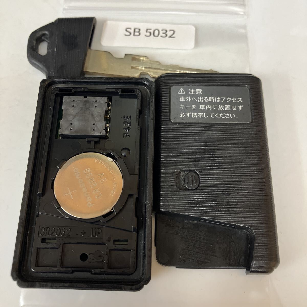 SB5032 點燈なし スバル純正 RN1 RN2 ステラ ステラカスタム U45PB33 2ボタン スマートキー キーレス リモコン
