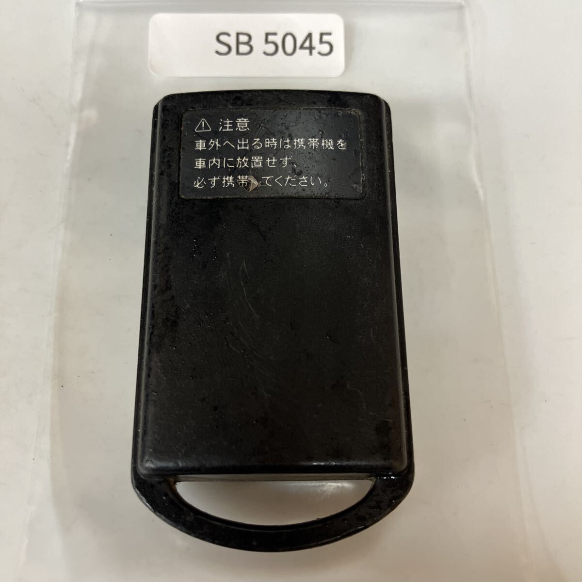 SB5045 點(diǎn)燈なし スバル 純正 スマートキー 2ボタン プレオ ステラ ステラカスタム RN1 RN2等 キーレス リモコン