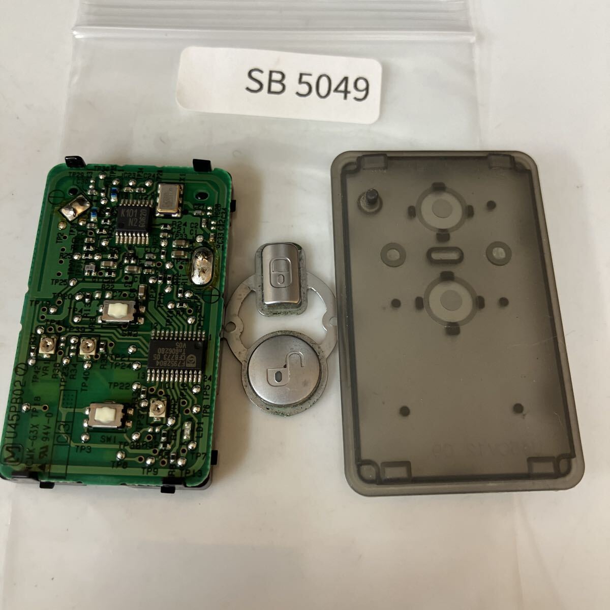 SB5049 點(diǎn)燈なし スバル 純正 スマートキー 2ボタン プレオ ステラ ステラカスタム RN1 RN2等 キーレス リモコン