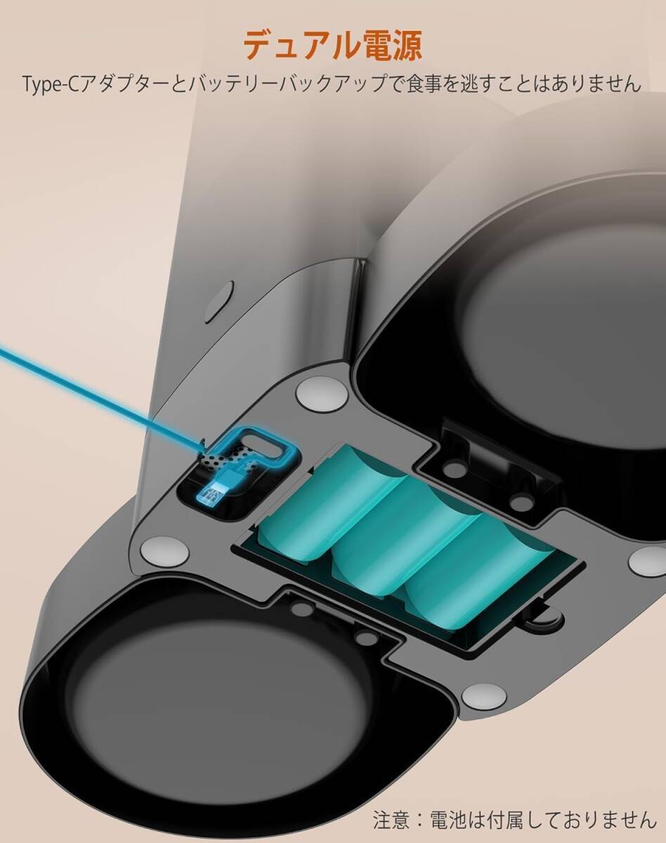 [ новый товар не использовался ]3.5L автокормушка кошка собака мелкие животные для много голова ... час . количество 1 день 6 еда кошка приманка автоматика нержавеющая сталь миска есть домашнее животное кормушка таймер тип 