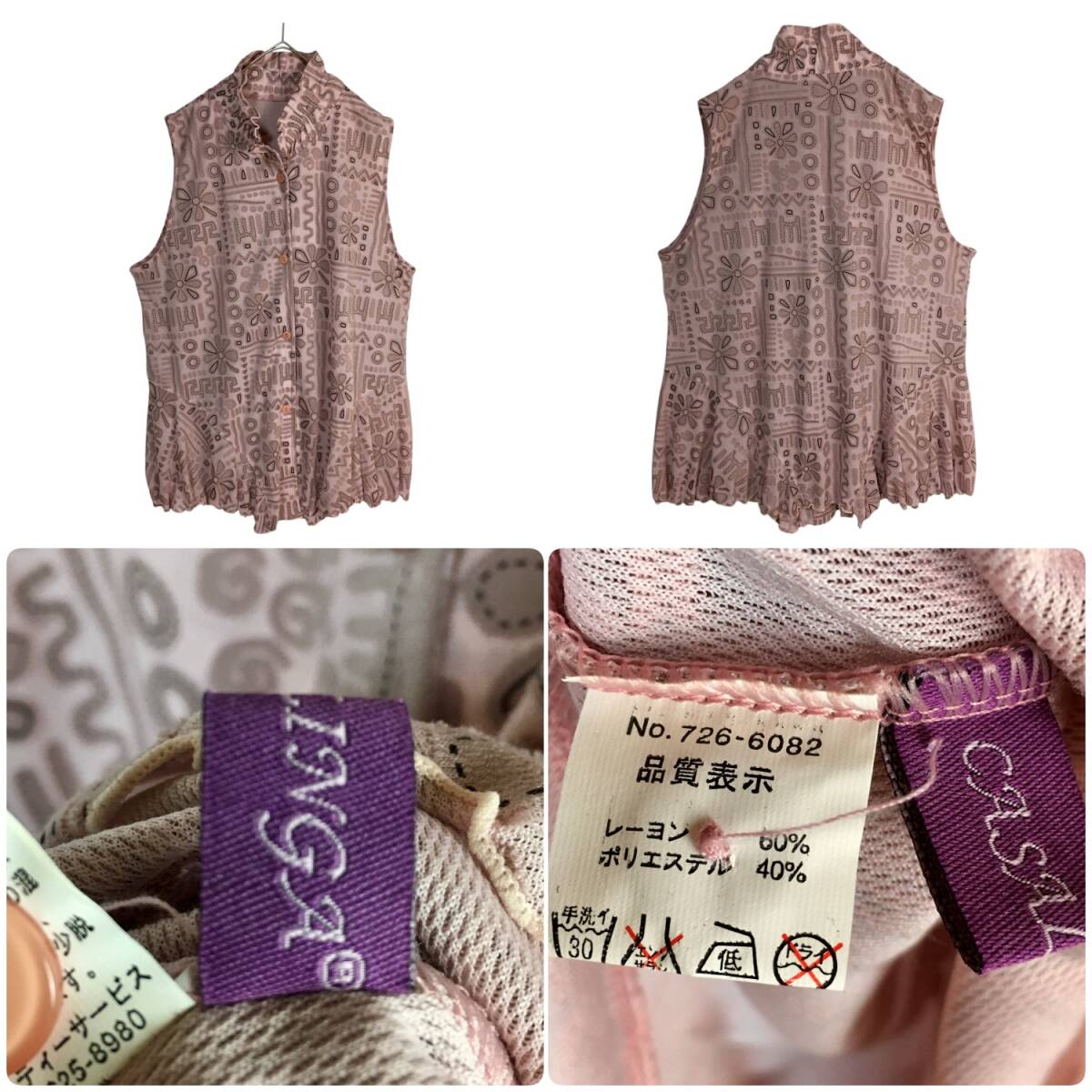 レディース 半袖 ノースリーブ まとめ売り 卸 8着 grove グローブ M L LL 黒 ブラック ピンク 緑 グリーン 古着_画像5