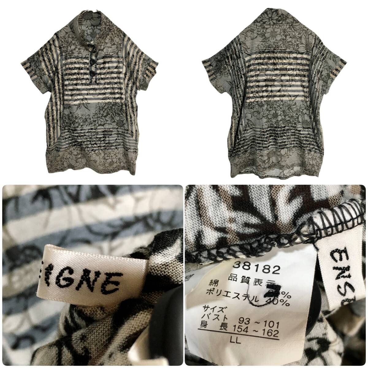 レディース 半袖 ノースリーブ まとめ売り 卸 8着 grove グローブ M L LL 黒 ブラック ピンク 緑 グリーン 古着_画像4