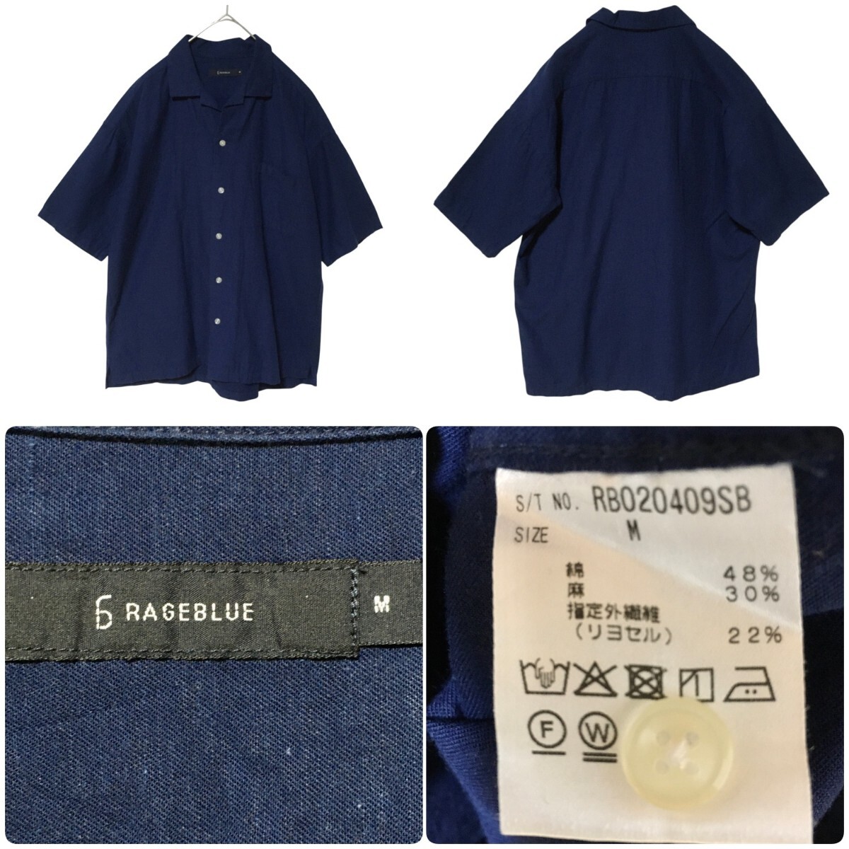 メンズ 半袖ポロシャツ 半袖シャツ ベスト まとめ売り 卸 8着 無地 ボーダー 刺繍 総柄 M LL 3L 古着_画像6