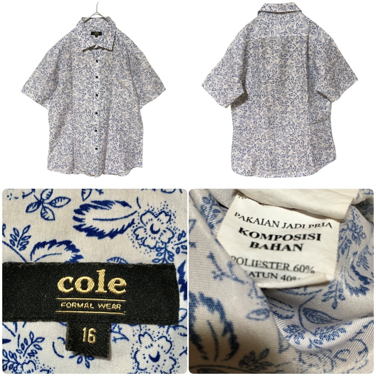 メンズ 半袖ポロシャツ 半袖シャツ ベスト まとめ売り 卸 8着 無地 ボーダー 刺繍 総柄 M LL 3L 古着_画像7