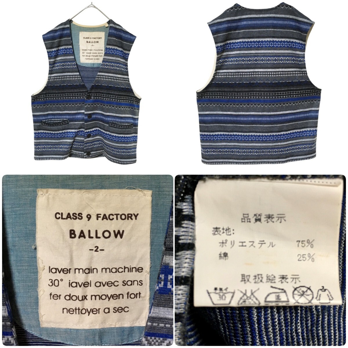 メンズ 半袖ポロシャツ 半袖シャツ ベスト まとめ売り 卸 8着 無地 ボーダー 刺繍 総柄 M LL 3L 古着_画像8