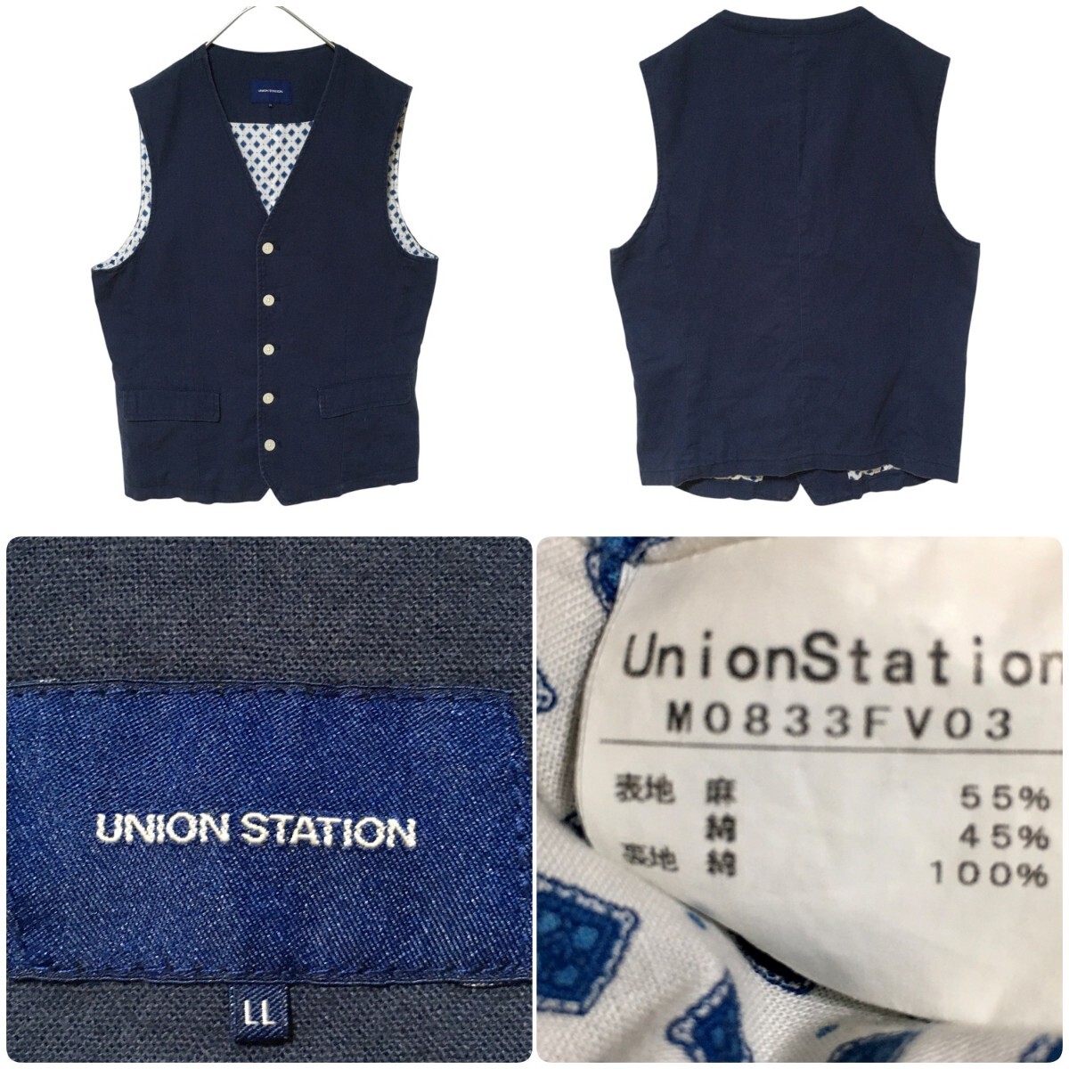 メンズ 半袖ポロシャツ 半袖シャツ ベスト まとめ売り 卸 8着 無地 ボーダー 刺繍 総柄 M LL 3L 古着_画像9