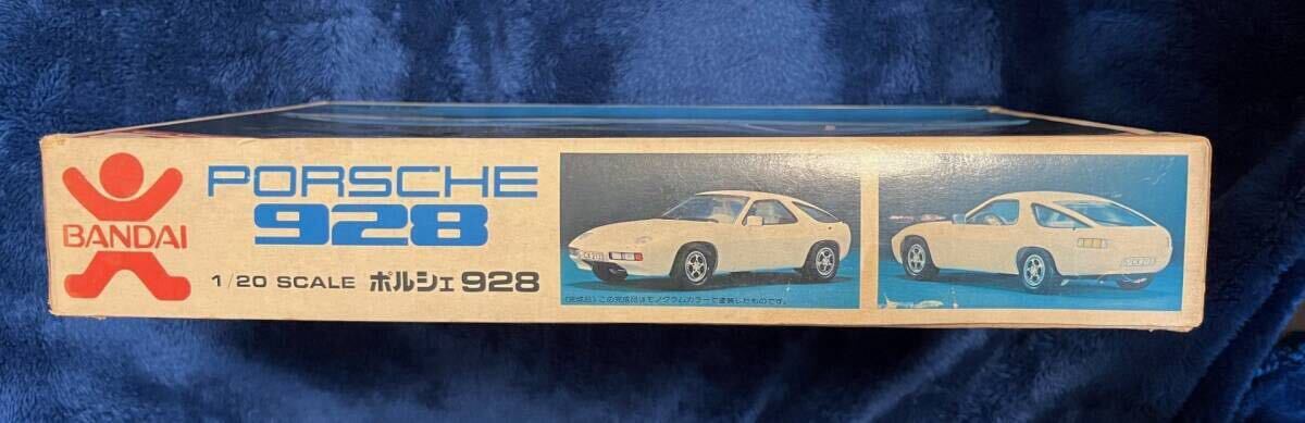 旧バンダイ　ポルシェ９２８　１／２０　未組み立て_画像3