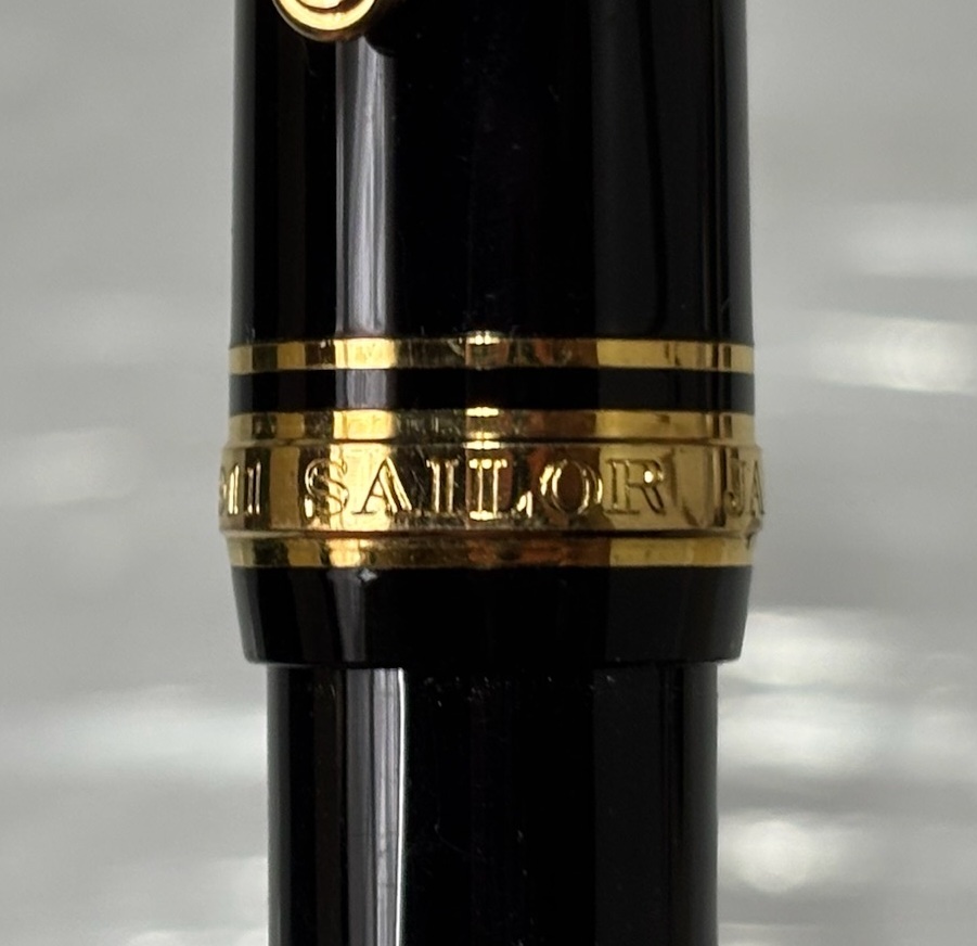 筆記用具　萬(wàn)年筆　SAILOR/セーラー　21K/21金　ケース付