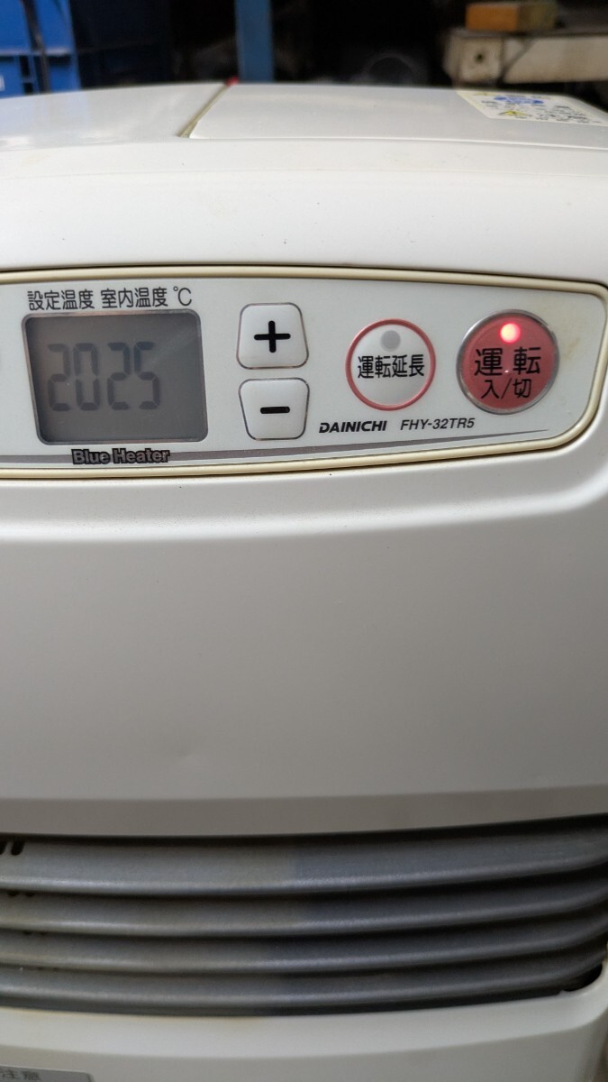 ●送料無(wú)料●ダイニチ DAINICHI●FHY-32TR5●動(dòng)作確認(rèn)済み●