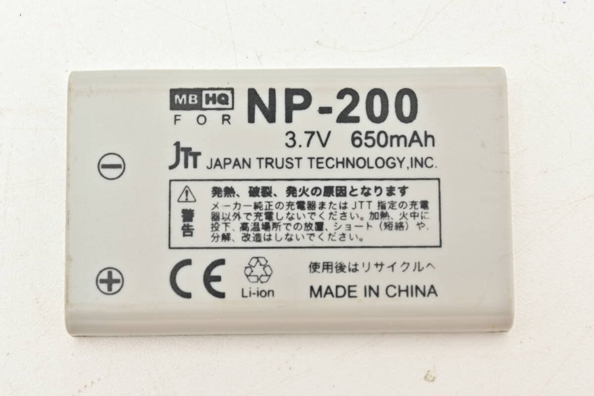 1K-481 KONICA MINOLTA コニカミノルタ DiMAGE Xg コンパクトデジタルカメラ