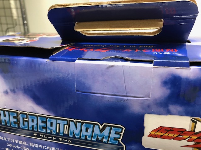 ラストワン賞 仮面ライダークウガ THE GREAT NAME 一番くじ 仮面ライダークウガ -Back to A New Legend- 