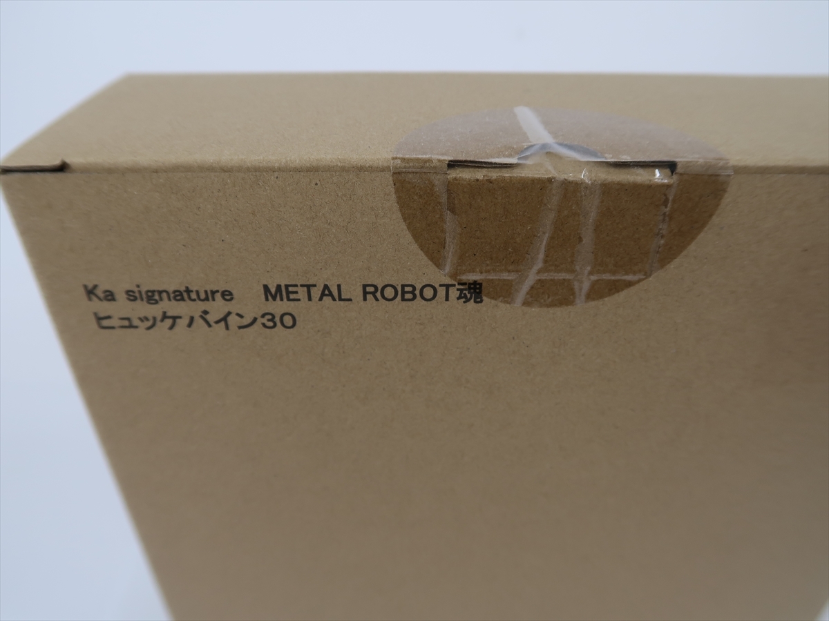 METAL ROBOT魂 Ka signature ＜SIDE OG＞ ヒュッケバイン30 メタルロボット魂 BANDAI SPIRITS スーパーロボット大戦 30 送料無料ｋ11