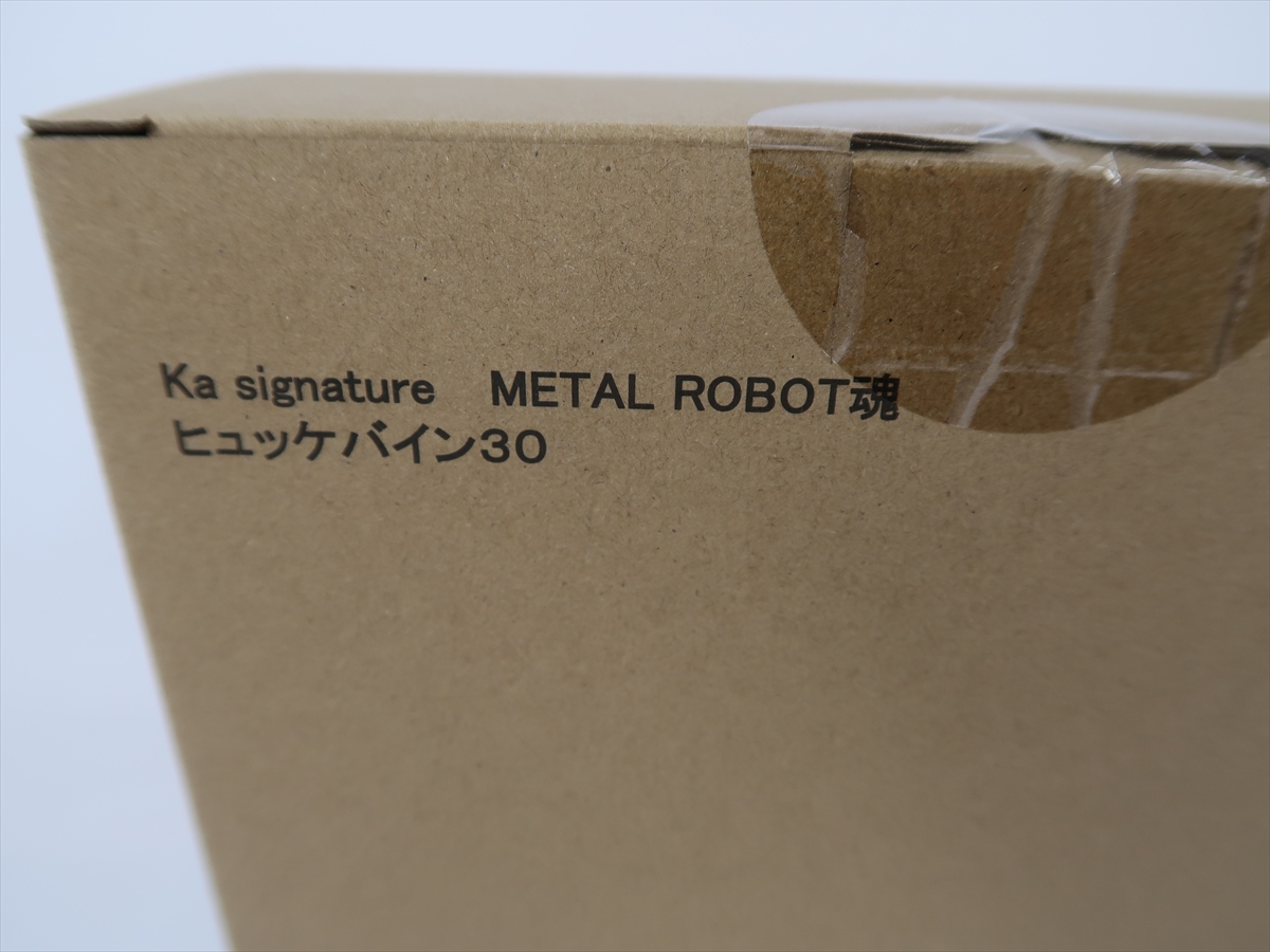 METAL ROBOT魂 Ka signature ＜SIDE OG＞ ヒュッケバイン30 メタルロボット魂 BANDAI SPIRITS スーパーロボット大戦 30 送料無料ｋ11