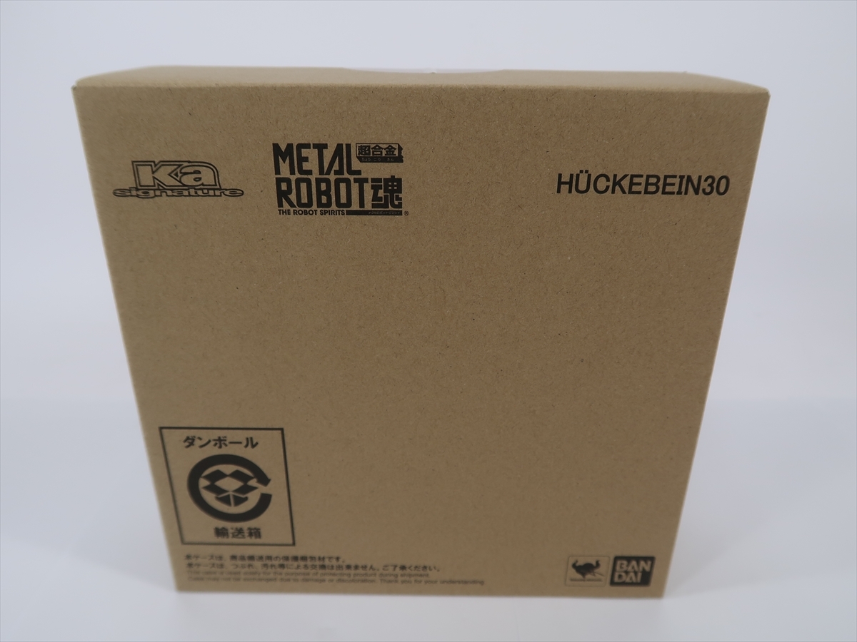 METAL ROBOT魂 Ka signature ＜SIDE OG＞ ヒュッケバイン30 メタルロボット魂 BANDAI SPIRITS スーパーロボット大戦 30 送料無料ｋ11