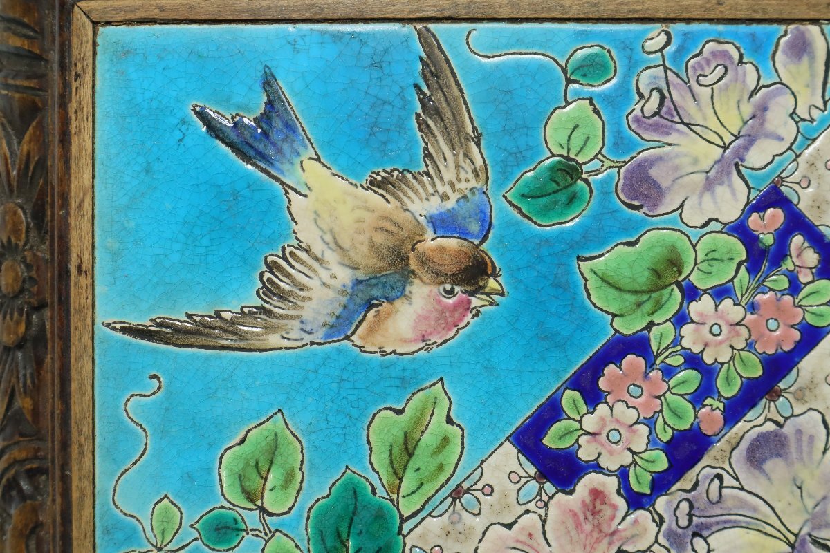  Франция античный цветы и птицы документ плитка верх. музыкальная шкатулка bell есть 3 искривление / редкий . орхидея запад старый дерево ro здесь амариллис 