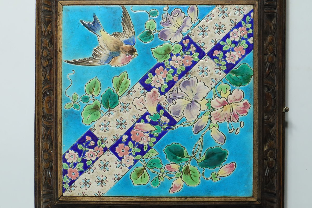  Франция античный цветы и птицы документ плитка верх. музыкальная шкатулка bell есть 3 искривление / редкий . орхидея запад старый дерево ro здесь амариллис 