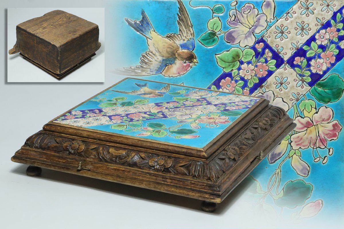  Франция античный цветы и птицы документ плитка верх. музыкальная шкатулка bell есть 3 искривление / редкий . орхидея запад старый дерево ro здесь амариллис 